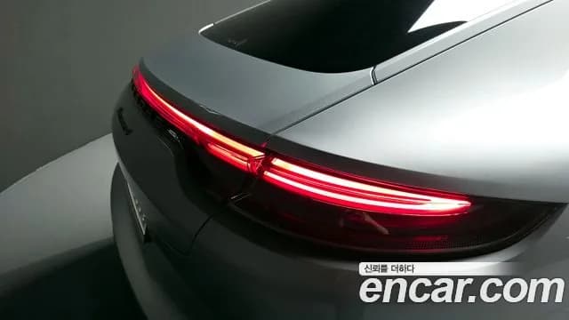 2023 Porsche Panamera (971) 2.9 AWD E-Hybrid Platinum Edition Sold VIN WP0AE2973PL121020 – photo 35 2023 Porsche Panamera (971) 2.9 AWD E-Hybrid Platinum Edition Sold VIN WP0AE2973PL121020 – photo 35
