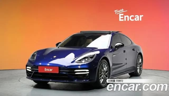 2021 Porsche Panamera (971) 2.9 AWD E-Hybrid Sold VIN WP0AE2977ML126880 – side profile 2021 Porsche Panamera (971) 2.9 AWD E-Hybrid Sold VIN WP0AE2977ML126880 – side profile