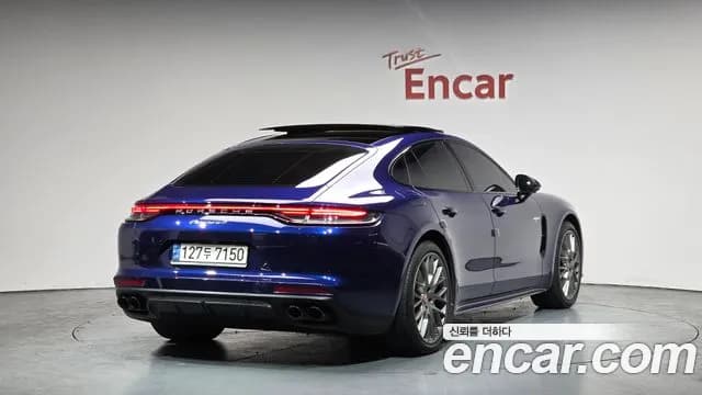 2021 Porsche Panamera (971) 2.9 AWD E-Hybrid Sold VIN WP0AE2977ML126880 – undercarriage 2021 Porsche Panamera (971) 2.9 AWD E-Hybrid Sold VIN WP0AE2977ML126880 – undercarriage