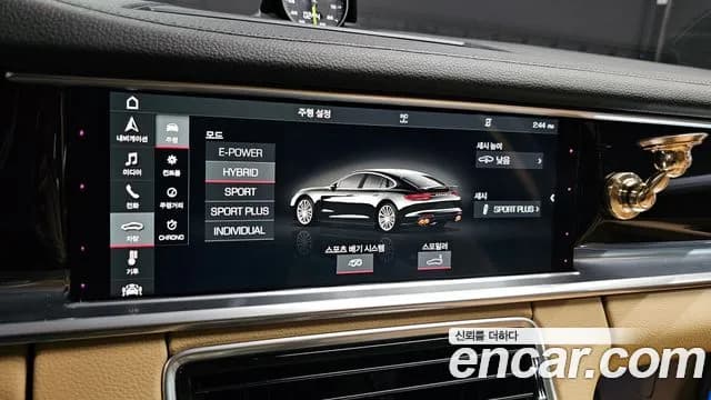 2018 Porsche Panamera (971) 2.9 AWD E-Hybrid Sold VIN WP0AE2978JL174819 – photo 17 2018 Porsche Panamera (971) 2.9 AWD E-Hybrid Sold VIN WP0AE2978JL174819 – photo 17