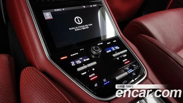 2020 Porsche Panamera (971) 4.0 GTS Sold VIN WP0AG2973LL146374 – photo 12 2020 Porsche Panamera (971) 4.0 GTS Sold VIN WP0AG2973LL146374 – photo 12