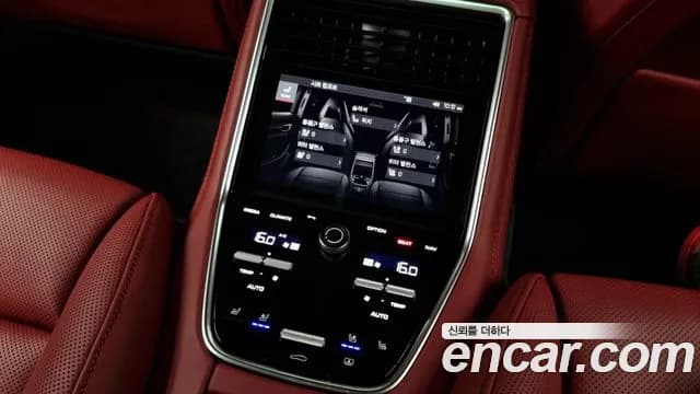 2023 Porsche Panamera (971) 4.0 GTS Sold VIN WP0AG2977PL135156 – trunk area 2023 Porsche Panamera (971) 4.0 GTS Sold VIN WP0AG2977PL135156 – trunk area