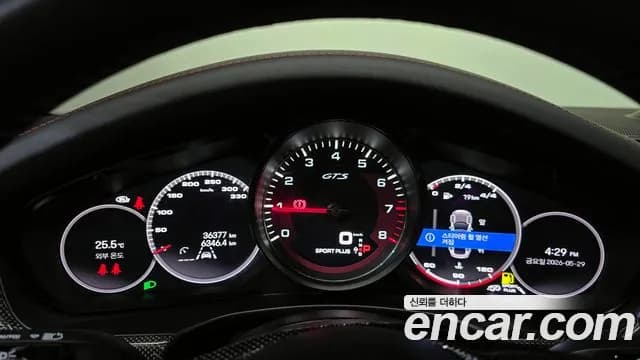 2022 Porsche Panamera (971) 4.0 GTS Sold VIN WP0AG297XNL135147 – dashboard 2022 Porsche Panamera (971) 4.0 GTS Sold VIN WP0AG297XNL135147 – dashboard