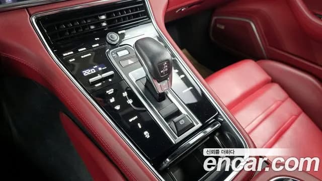 2021 Porsche Panamera (971) 2.9 AWD Sold VIN WP0AJ2971ML113246 – trunk area 2021 Porsche Panamera (971) 2.9 AWD Sold VIN WP0AJ2971ML113246 – trunk area