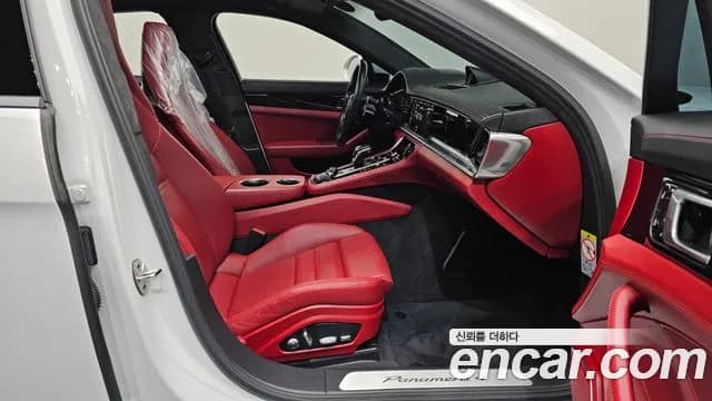 2021 Porsche Panamera (971) 2.9 AWD Sold VIN WP0AJ2972ML113028 – engine bay 2021 Porsche Panamera (971) 2.9 AWD Sold VIN WP0AJ2972ML113028 – engine bay