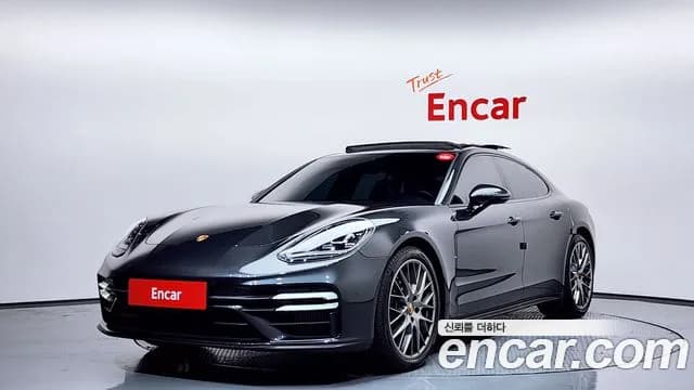 2023 Porsche Panamera (971) 2.9 AWD Sold VIN WP0AJ2976PL110766 – trunk area 2023 Porsche Panamera (971) 2.9 AWD Sold VIN WP0AJ2976PL110766 – trunk area