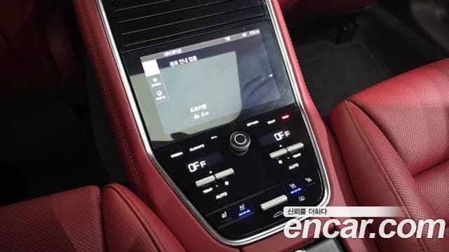 2022 Porsche Panamera (971) 2.9 AWD Platinum Edition Sold VIN WP0AJ2979NL108703 – photo 34 2022 Porsche Panamera (971) 2.9 AWD Platinum Edition Sold VIN WP0AJ2979NL108703 – photo 34