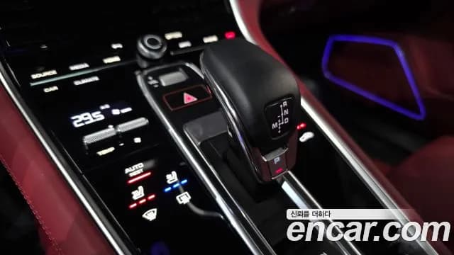 2023 Porsche Panamera (971) 2.9 AWD Platinum Edition Sold VIN WP0AJ2979PL113225 – odometer reading 2023 Porsche Panamera (971) 2.9 AWD Platinum Edition Sold VIN WP0AJ2979PL113225 – odometer reading