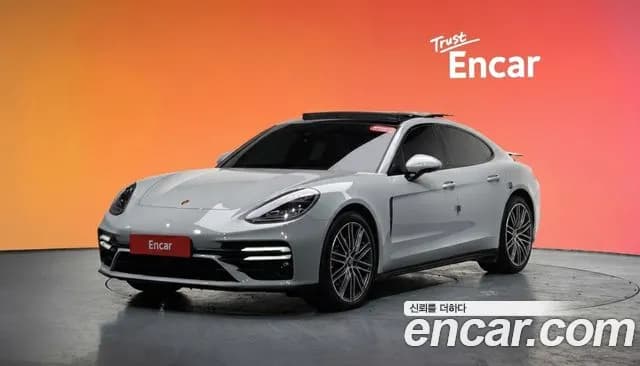 2023 Porsche Panamera (971) 2.9 AWD Platinum Edition Sold VIN WP0AJ2979PL113225 – photo 11 2023 Porsche Panamera (971) 2.9 AWD Platinum Edition Sold VIN WP0AJ2979PL113225 – photo 11