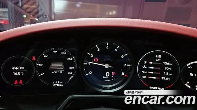 2024 Porsche 911 (992) Targa 4 GTS Sold VIN WP0BB2991RS233192 – odometer reading 2024 Porsche 911 (992) Targa 4 GTS Sold VIN WP0BB2991RS233192 – odometer reading