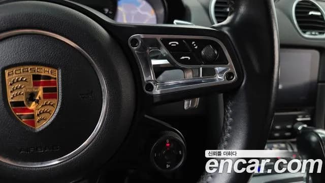 2019 Porsche 718 Boxster 2.0 Sold VIN WP0CA2980KS214024 – engine bay 2019 Porsche 718 Boxster 2.0 Sold VIN WP0CA2980KS214024 – engine bay
