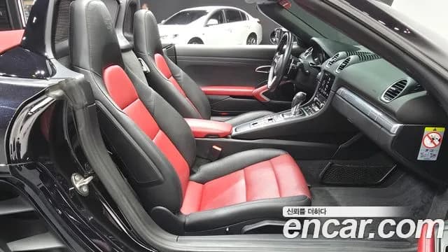 2019 Porsche 718 Boxster 2.0 Sold VIN WP0CA2980KS214024 – photo 24 2019 Porsche 718 Boxster 2.0 Sold VIN WP0CA2980KS214024 – photo 24
