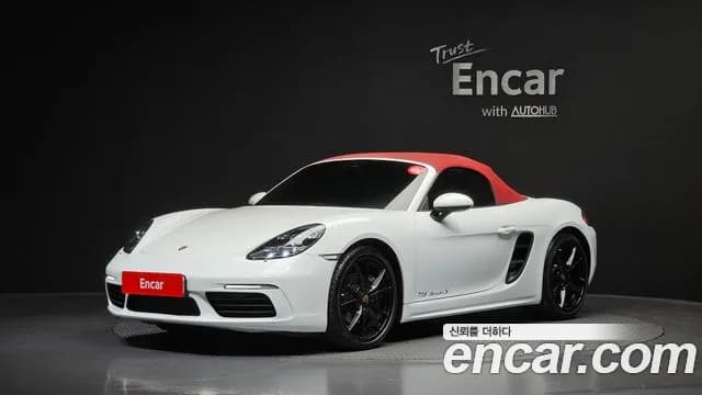 2017 Porsche 718 Boxster 2.0 Sold VIN WP0CA2982HS222070 – side profile 2017 Porsche 718 Boxster 2.0 Sold VIN WP0CA2982HS222070 – side profile