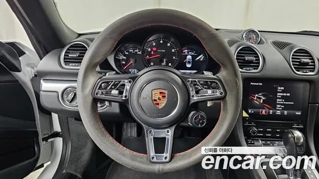 2017 Porsche 718 Boxster 2.0 Sold VIN WP0CA2982HS222070 – engine bay 2017 Porsche 718 Boxster 2.0 Sold VIN WP0CA2982HS222070 – engine bay