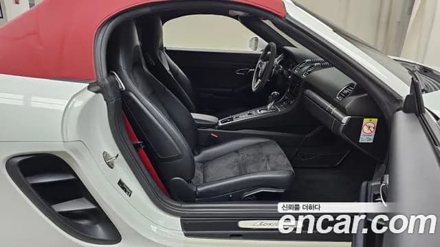 2017 Porsche 718 Boxster 2.0 Sold VIN WP0CA2982HS222070 – photo 17 2017 Porsche 718 Boxster 2.0 Sold VIN WP0CA2982HS222070 – photo 17