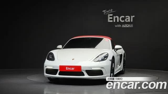 2017 Porsche 718 Boxster 2.0 Sold VIN WP0CA2982HS222070 – photo 19 2017 Porsche 718 Boxster 2.0 Sold VIN WP0CA2982HS222070 – photo 19