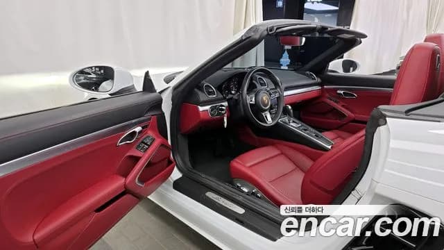 2020 Porsche 718 Boxster 2.0 Sold VIN WP0CA2983LS214147 – side profile 2020 Porsche 718 Boxster 2.0 Sold VIN WP0CA2983LS214147 – side profile