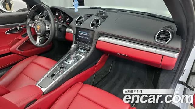 2020 Porsche 718 Boxster 2.0 Sold VIN WP0CA2983LS214147 – engine bay 2020 Porsche 718 Boxster 2.0 Sold VIN WP0CA2983LS214147 – engine bay