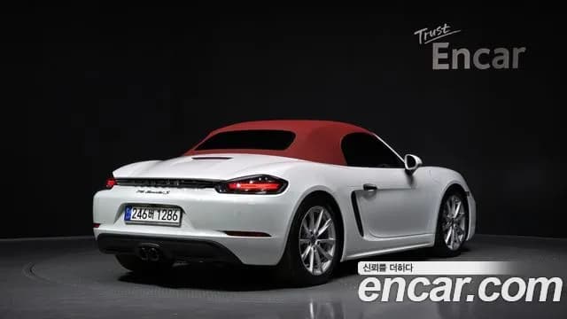 2020 Porsche 718 Boxster 2.0 Sold VIN WP0CA2983LS214147 – undercarriage 2020 Porsche 718 Boxster 2.0 Sold VIN WP0CA2983LS214147 – undercarriage