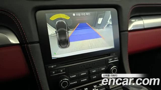 2020 Porsche 718 Boxster 2.0 Sold VIN WP0CA2983LS214147 – trunk area 2020 Porsche 718 Boxster 2.0 Sold VIN WP0CA2983LS214147 – trunk area