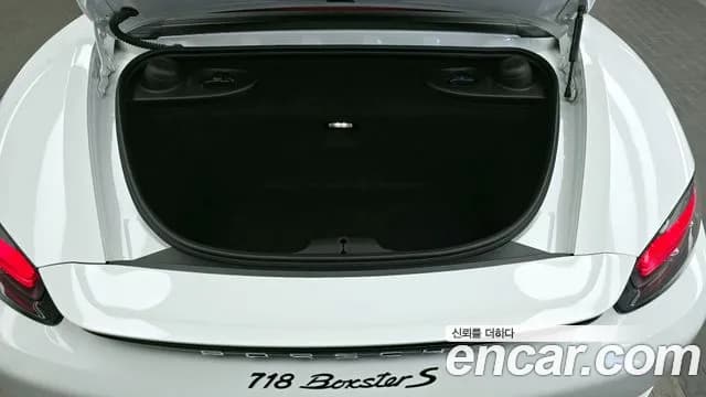 2020 Porsche 718 Boxster 2.0 Sold VIN WP0CA2983LS214147 – photo 13 2020 Porsche 718 Boxster 2.0 Sold VIN WP0CA2983LS214147 – photo 13