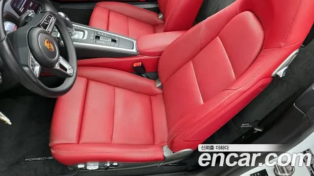 2020 Porsche 718 Boxster 2.0 Sold VIN WP0CA2983LS214147 – photo 14 2020 Porsche 718 Boxster 2.0 Sold VIN WP0CA2983LS214147 – photo 14