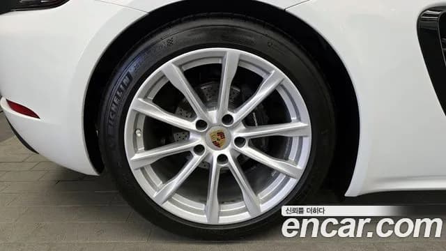 2020 Porsche 718 Boxster 2.0 Sold VIN WP0CA2983LS214147 – photo 17 2020 Porsche 718 Boxster 2.0 Sold VIN WP0CA2983LS214147 – photo 17