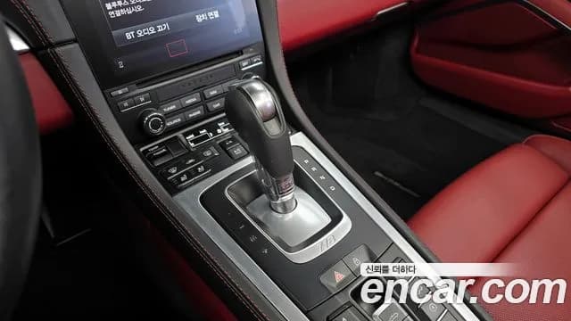 2020 Porsche 718 Boxster 2.0 Sold VIN WP0CA2983LS214147 – photo 18 2020 Porsche 718 Boxster 2.0 Sold VIN WP0CA2983LS214147 – photo 18