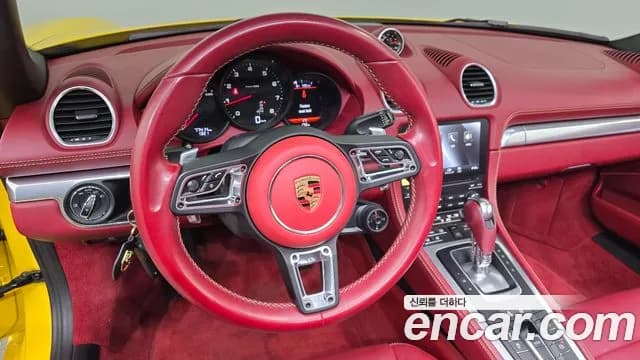 2019 Porsche 718 Boxster 2.0 Sold VIN WP0CA2985KS214181 – photo 11 2019 Porsche 718 Boxster 2.0 Sold VIN WP0CA2985KS214181 – photo 11