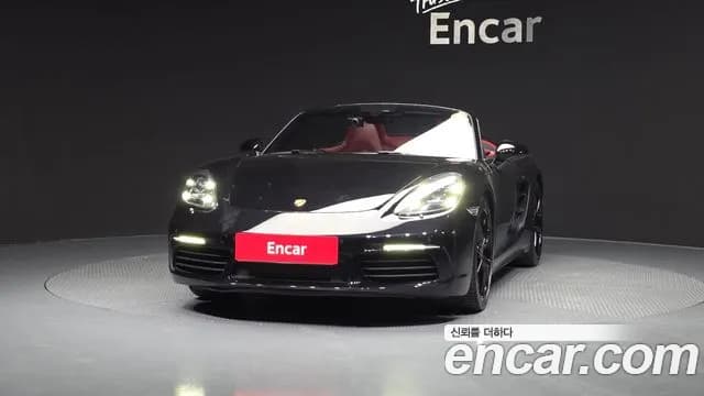 2019 Porsche 718 Boxster 2.0 Sold VIN WP0CA298XKS210384 – trunk area 2019 Porsche 718 Boxster 2.0 Sold VIN WP0CA298XKS210384 – trunk area
