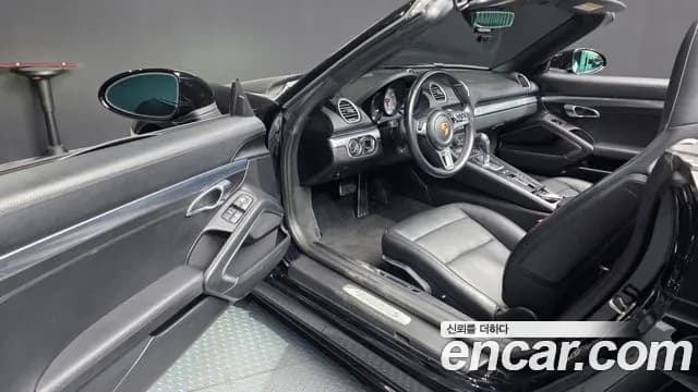 2018 Porsche 718 Boxster S 2.5 Sold VIN WP0CB2980JS228372 – side profile 2018 Porsche 718 Boxster S 2.5 Sold VIN WP0CB2980JS228372 – side profile