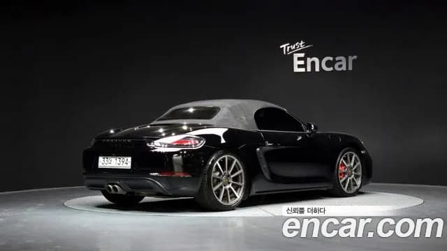 2018 Porsche 718 Boxster S 2.5 Sold VIN WP0CB2980JS228372 – engine bay 2018 Porsche 718 Boxster S 2.5 Sold VIN WP0CB2980JS228372 – engine bay