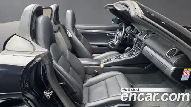 2018 Porsche 718 Boxster S 2.5 Sold VIN WP0CB2980JS228372 – undercarriage 2018 Porsche 718 Boxster S 2.5 Sold VIN WP0CB2980JS228372 – undercarriage