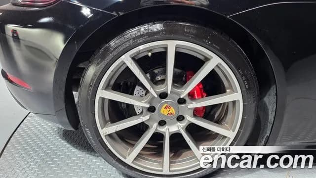 2018 Porsche 718 Boxster S 2.5 Sold VIN WP0CB2980JS228372 – trunk area 2018 Porsche 718 Boxster S 2.5 Sold VIN WP0CB2980JS228372 – trunk area