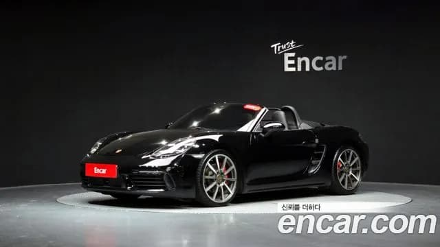 2018 Porsche 718 Boxster S 2.5 Sold VIN WP0CB2980JS228372 – photo 40 2018 Porsche 718 Boxster S 2.5 Sold VIN WP0CB2980JS228372 – photo 40