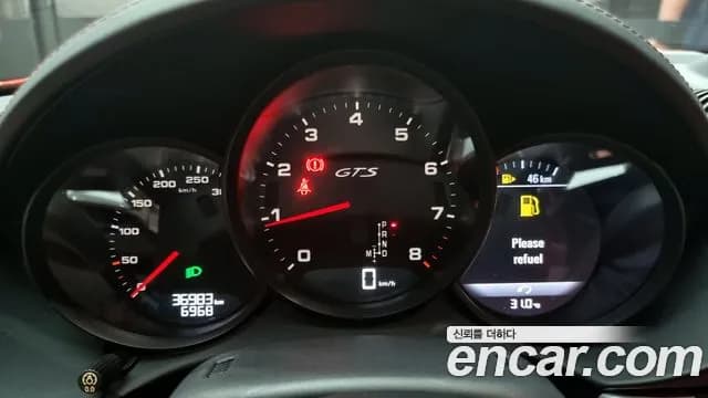 2019 Porsche 718 Boxster 2.5 GTS Sold VIN WP0CB2980KS228308 – trunk area 2019 Porsche 718 Boxster 2.5 GTS Sold VIN WP0CB2980KS228308 – trunk area