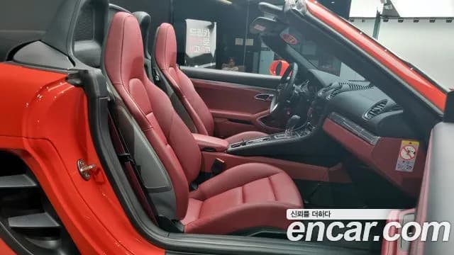 2019 Porsche 718 Boxster 2.5 GTS Sold VIN WP0CB2980KS228308 – odometer reading 2019 Porsche 718 Boxster 2.5 GTS Sold VIN WP0CB2980KS228308 – odometer reading