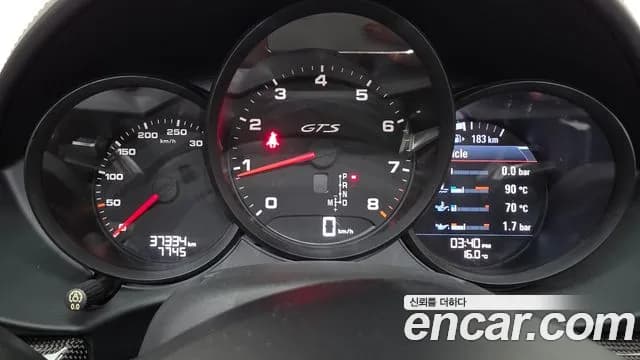 2019 Porsche 718 Boxster 2.5 GTS Sold VIN WP0CB2980KS228549 – odometer reading 2019 Porsche 718 Boxster 2.5 GTS Sold VIN WP0CB2980KS228549 – odometer reading