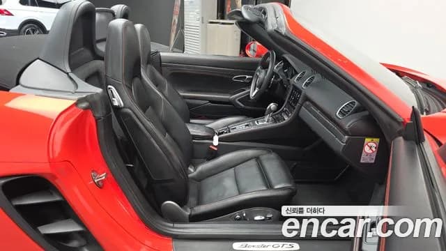 2019 Porsche 718 Boxster 2.5 GTS Sold VIN WP0CB2980KS228549 – photo 18 2019 Porsche 718 Boxster 2.5 GTS Sold VIN WP0CB2980KS228549 – photo 18