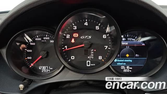 2019 Porsche 718 Boxster 2.5 GTS Sold VIN WP0CB2982KS228231 – interior seats 2019 Porsche 718 Boxster 2.5 GTS Sold VIN WP0CB2982KS228231 – interior seats
