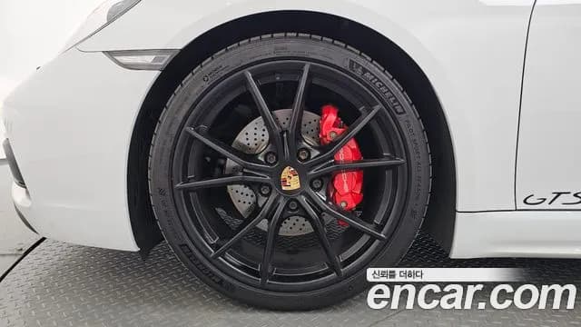 2019 Porsche 718 Boxster 2.5 GTS Sold VIN WP0CB2982KS228231 – engine bay 2019 Porsche 718 Boxster 2.5 GTS Sold VIN WP0CB2982KS228231 – engine bay
