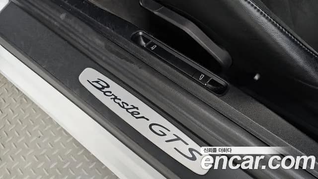 2019 Porsche 718 Boxster 2.5 GTS Sold VIN WP0CB2982KS228231 – photo 26 2019 Porsche 718 Boxster 2.5 GTS Sold VIN WP0CB2982KS228231 – photo 26