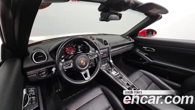 2017 Porsche 718 Boxster S 2.5 Sold VIN WP0CB2984HS240468 – front exterior 2017 Porsche 718 Boxster S 2.5 Sold VIN WP0CB2984HS240468 – front exterior