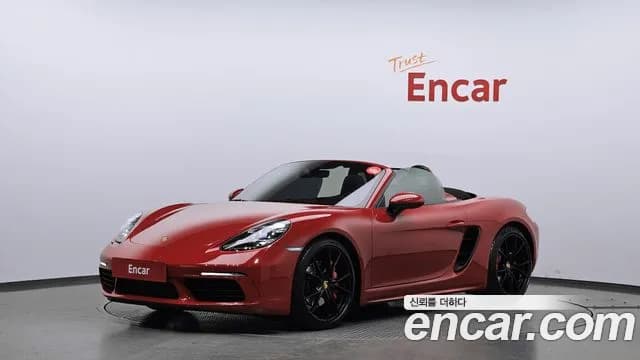2017 Porsche 718 Boxster S 2.5 Sold VIN WP0CB2984HS240468 – rear exterior 2017 Porsche 718 Boxster S 2.5 Sold VIN WP0CB2984HS240468 – rear exterior