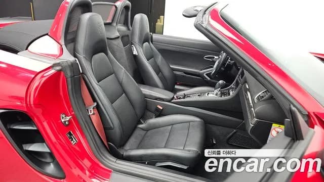 2017 Porsche 718 Boxster S 2.5 Sold VIN WP0CB2984HS240468 – side profile 2017 Porsche 718 Boxster S 2.5 Sold VIN WP0CB2984HS240468 – side profile