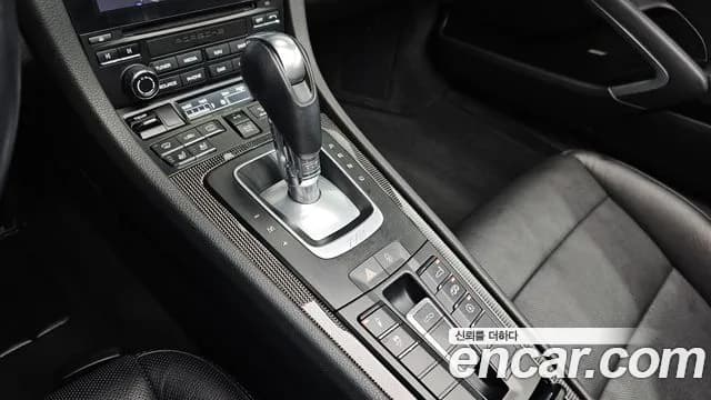 2017 Porsche 718 Boxster S 2.5 Sold VIN WP0CB2984HS240468 – engine bay 2017 Porsche 718 Boxster S 2.5 Sold VIN WP0CB2984HS240468 – engine bay