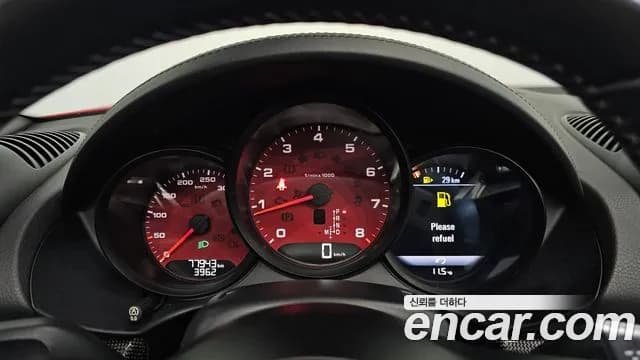 2017 Porsche 718 Boxster S 2.5 Sold VIN WP0CB2984HS240468 – trunk area 2017 Porsche 718 Boxster S 2.5 Sold VIN WP0CB2984HS240468 – trunk area