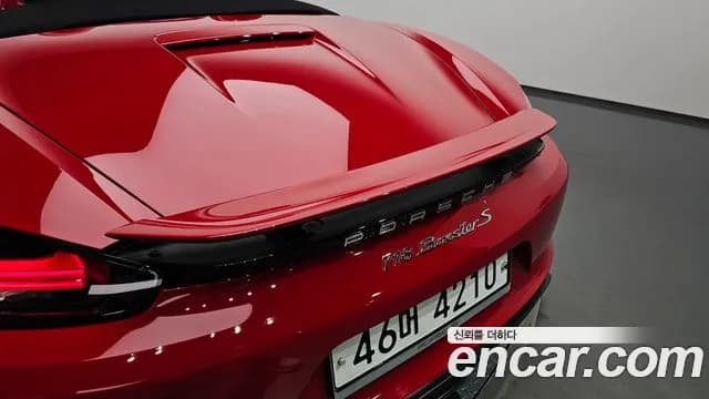 2017 Porsche 718 Boxster S 2.5 Sold VIN WP0CB2984HS240468 – photo 13 2017 Porsche 718 Boxster S 2.5 Sold VIN WP0CB2984HS240468 – photo 13