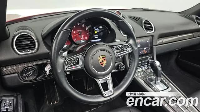 2017 Porsche 718 Boxster S 2.5 Sold VIN WP0CB2984HS240468 – photo 20 2017 Porsche 718 Boxster S 2.5 Sold VIN WP0CB2984HS240468 – photo 20