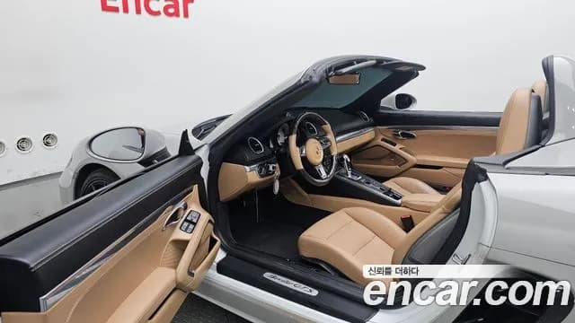 2018 Porsche 718 Boxster 2.5 GTS Sold VIN WP0CB2986JS228571 – front exterior 2018 Porsche 718 Boxster 2.5 GTS Sold VIN WP0CB2986JS228571 – front exterior